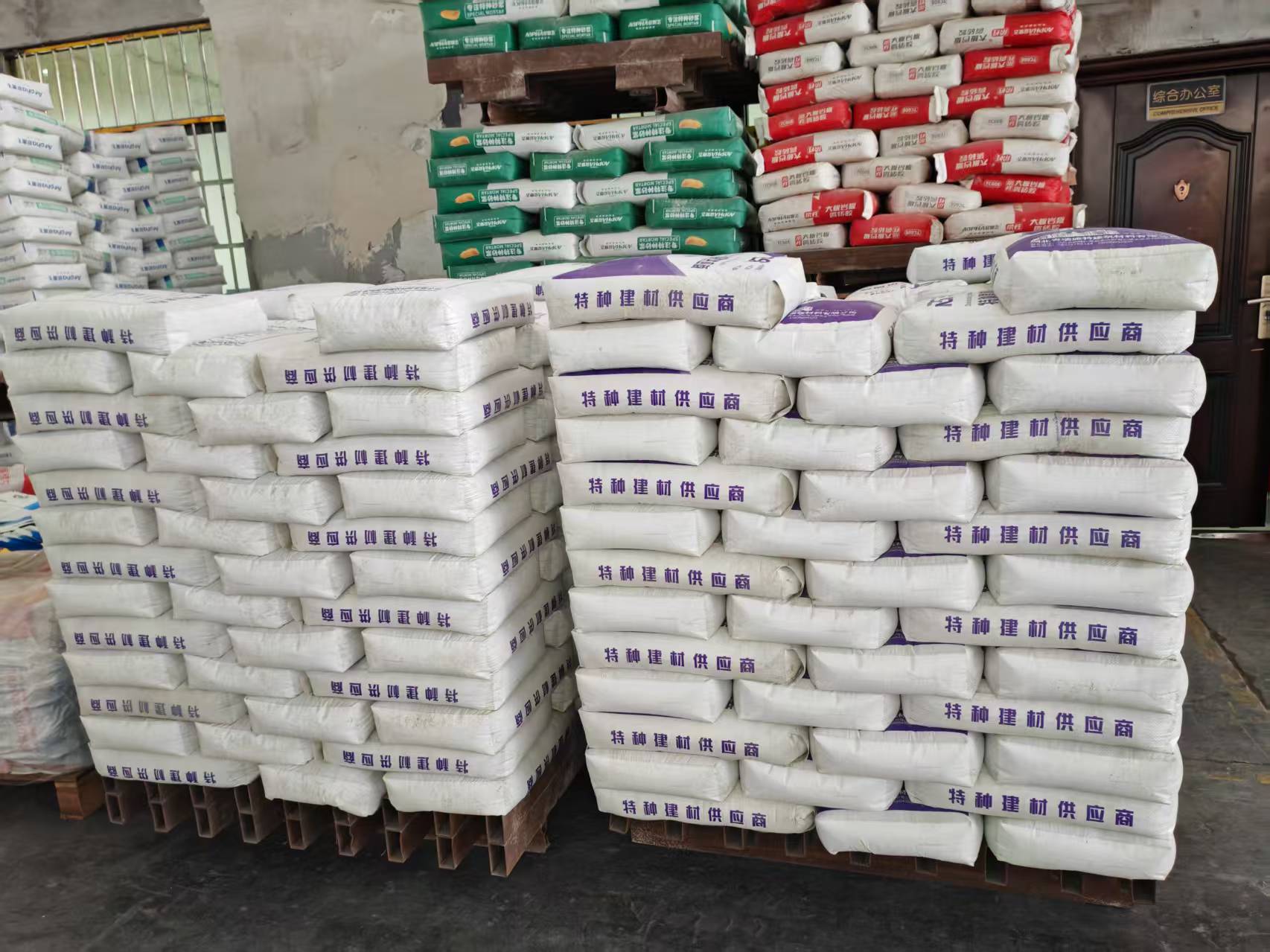 兴和拱顶带模注浆料