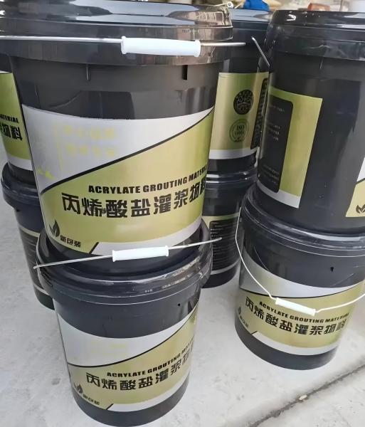 兴和丙烯酸盐灌浆料