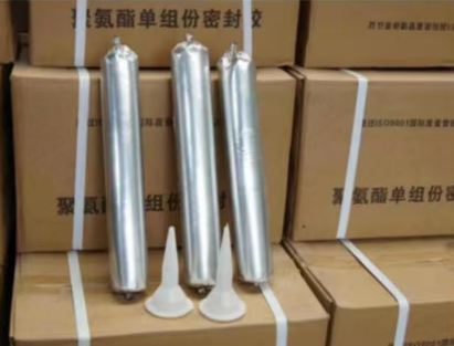 兴和聚氨酯密封胶